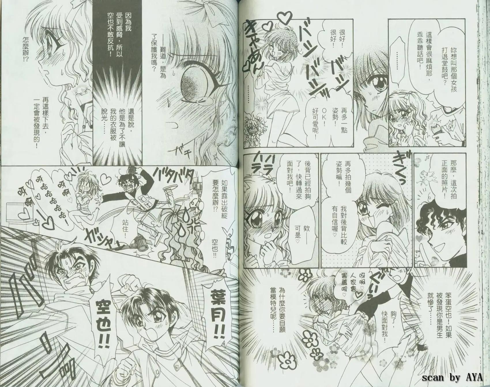 第04卷60