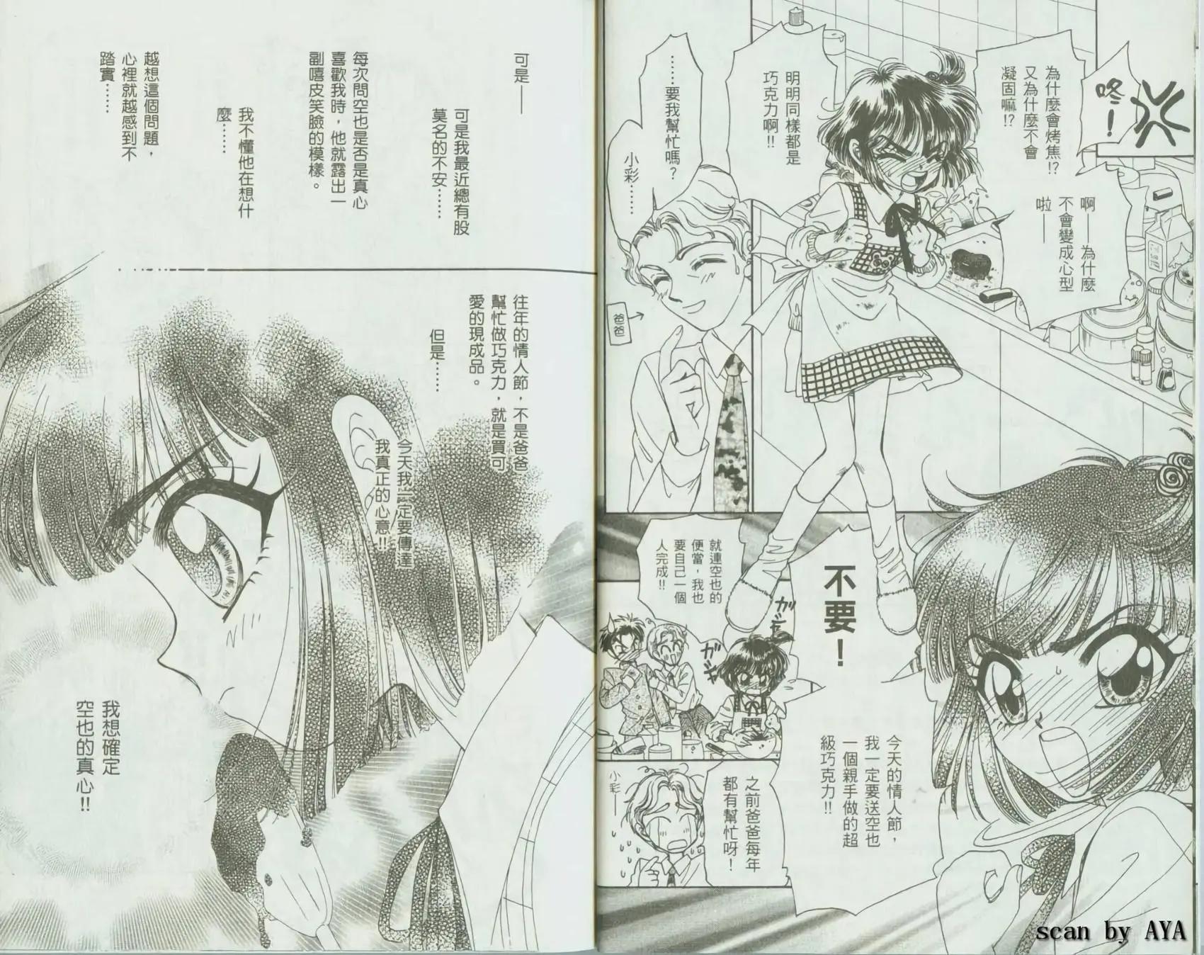 第04卷7