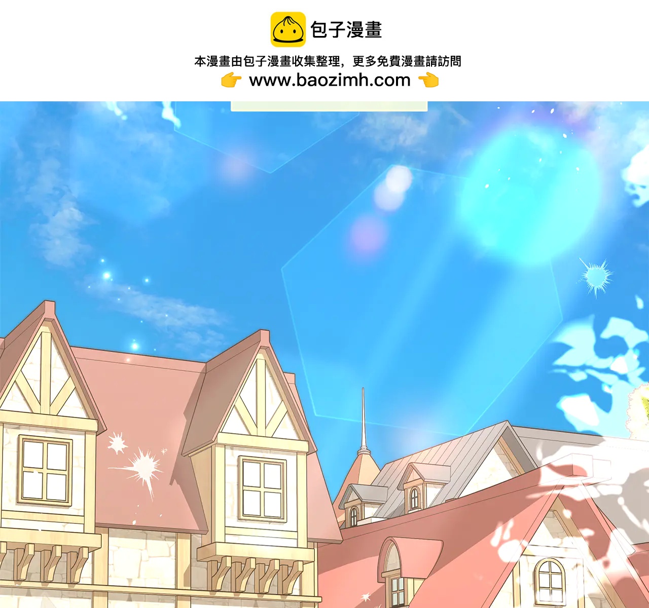 第71话 归家0