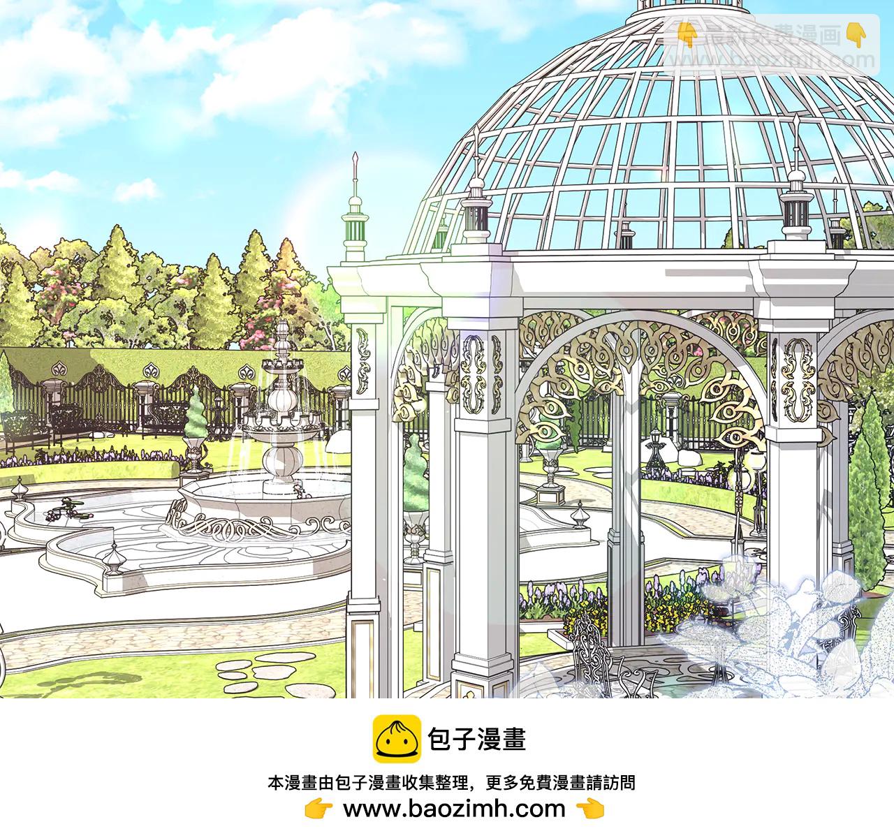 第71话 归家10