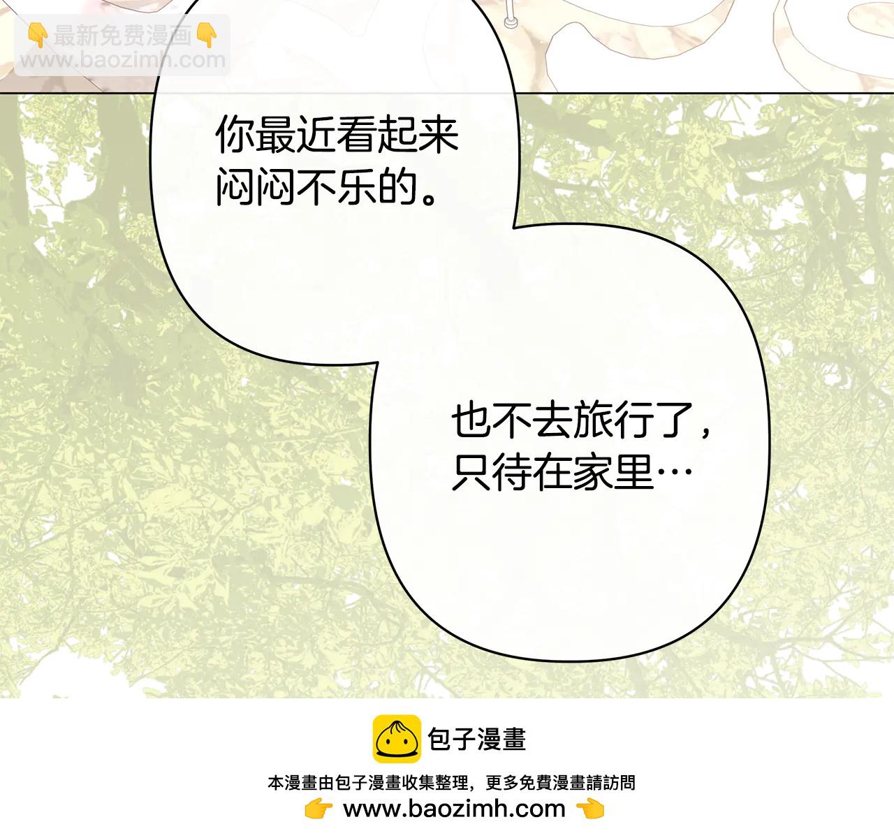 第71话 归家11