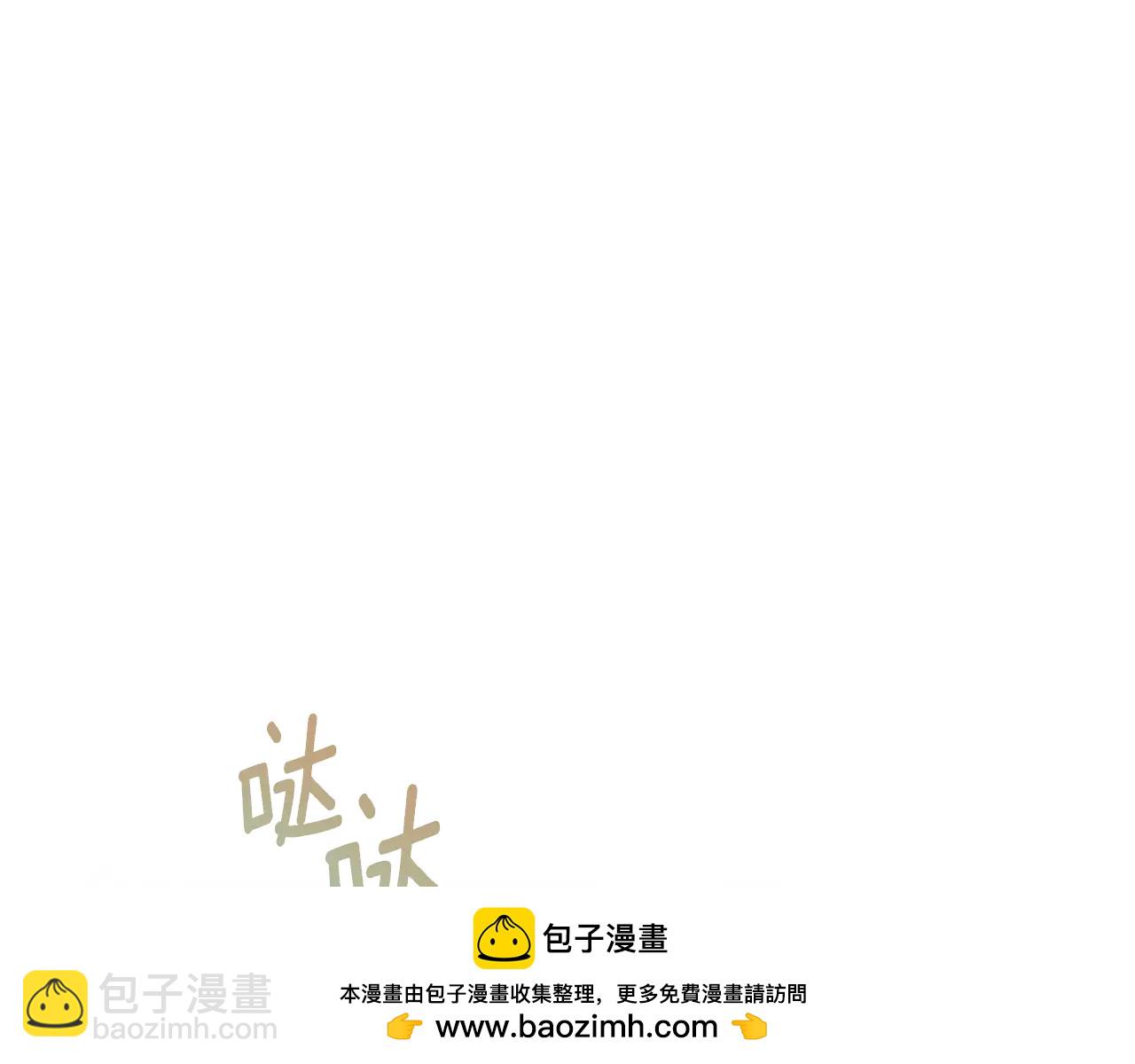 第71话 归家8