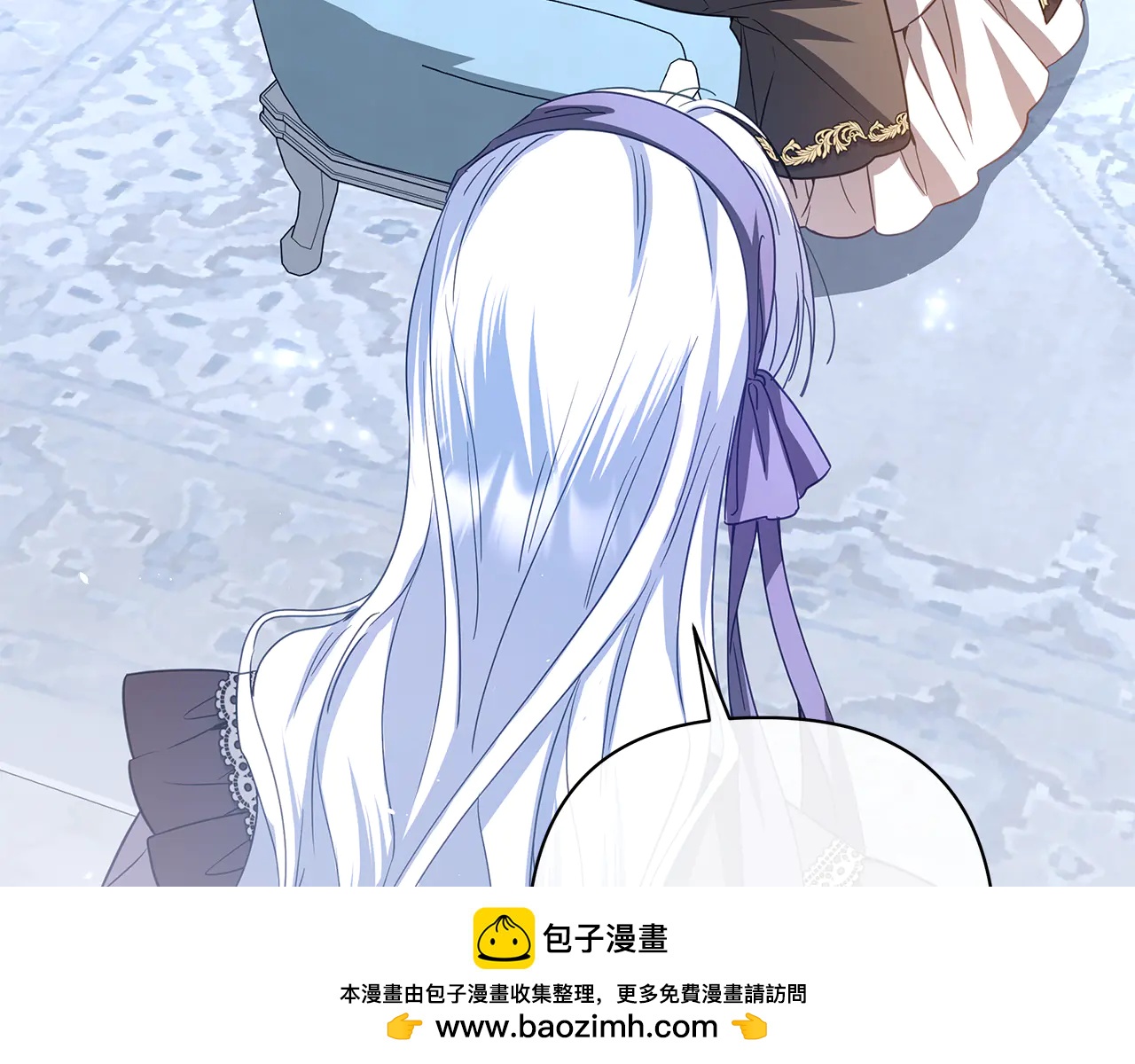 第71话 归家9