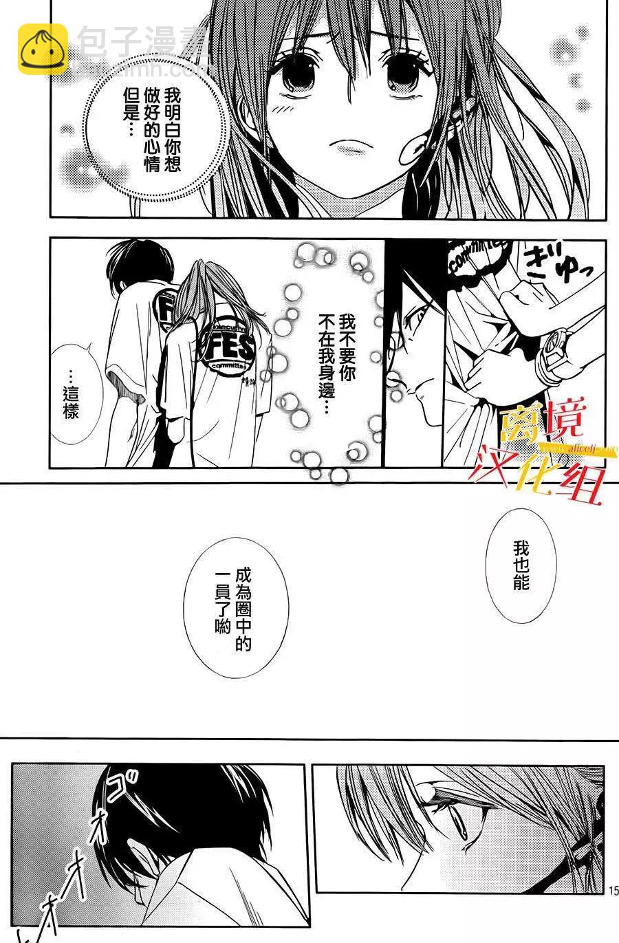 第04回14
