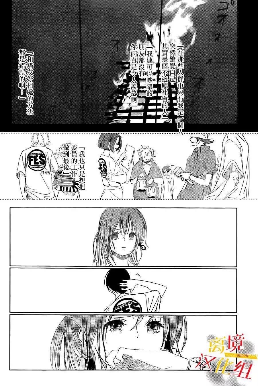 第04回15