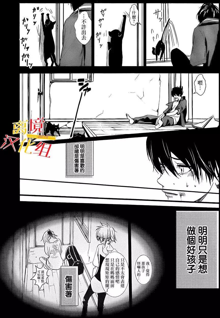 第04回2