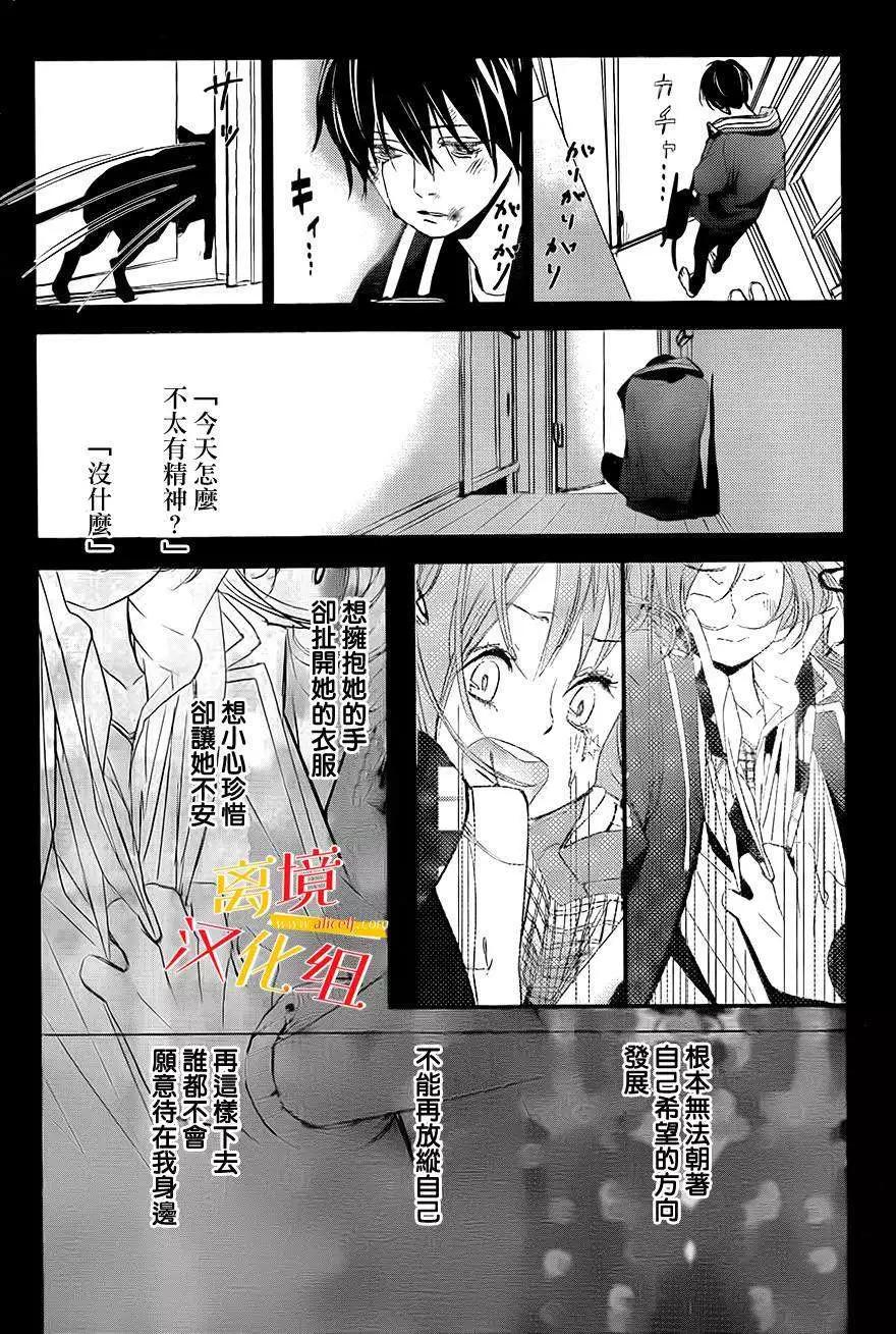 第04回3