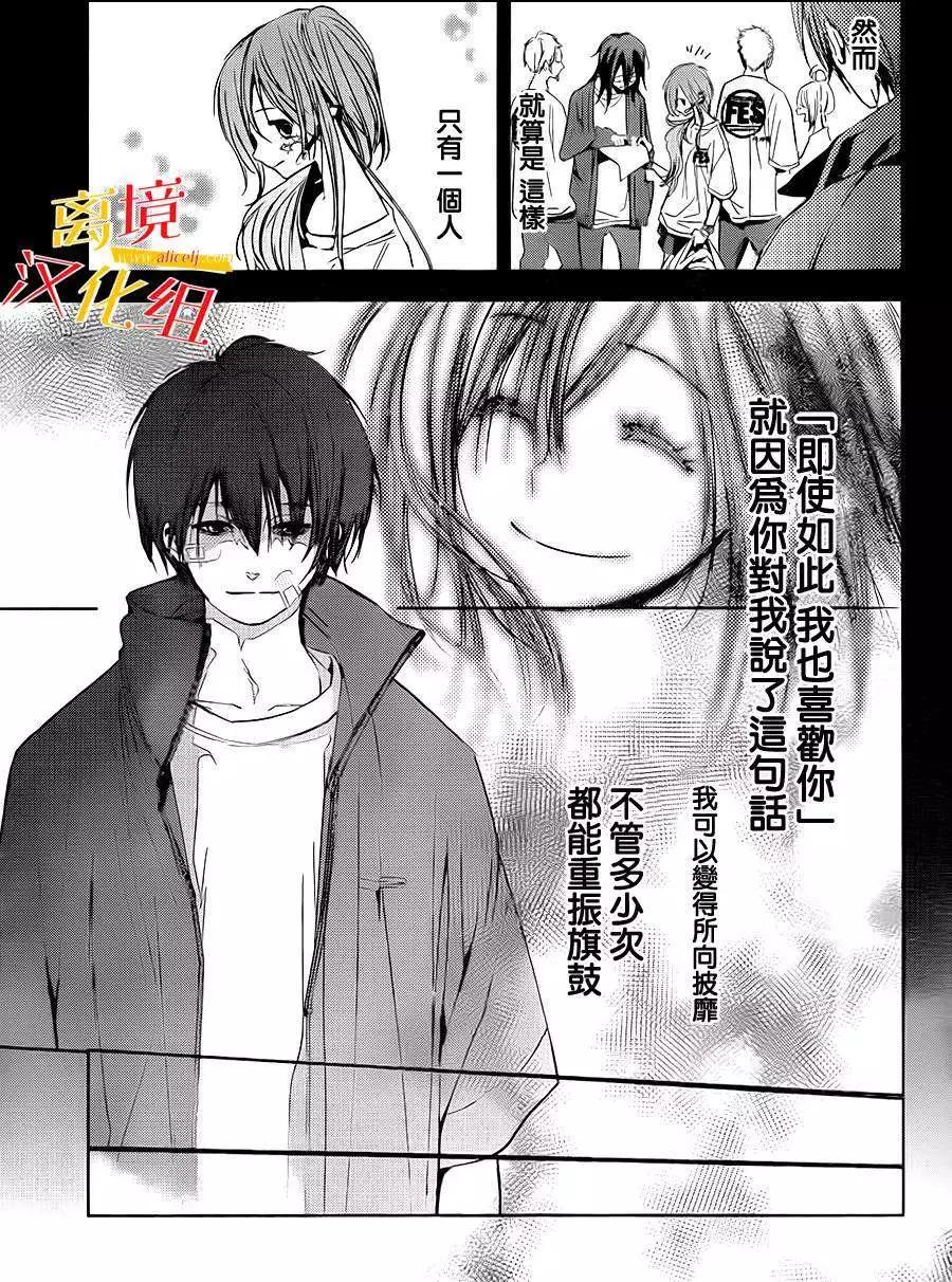 第04回4