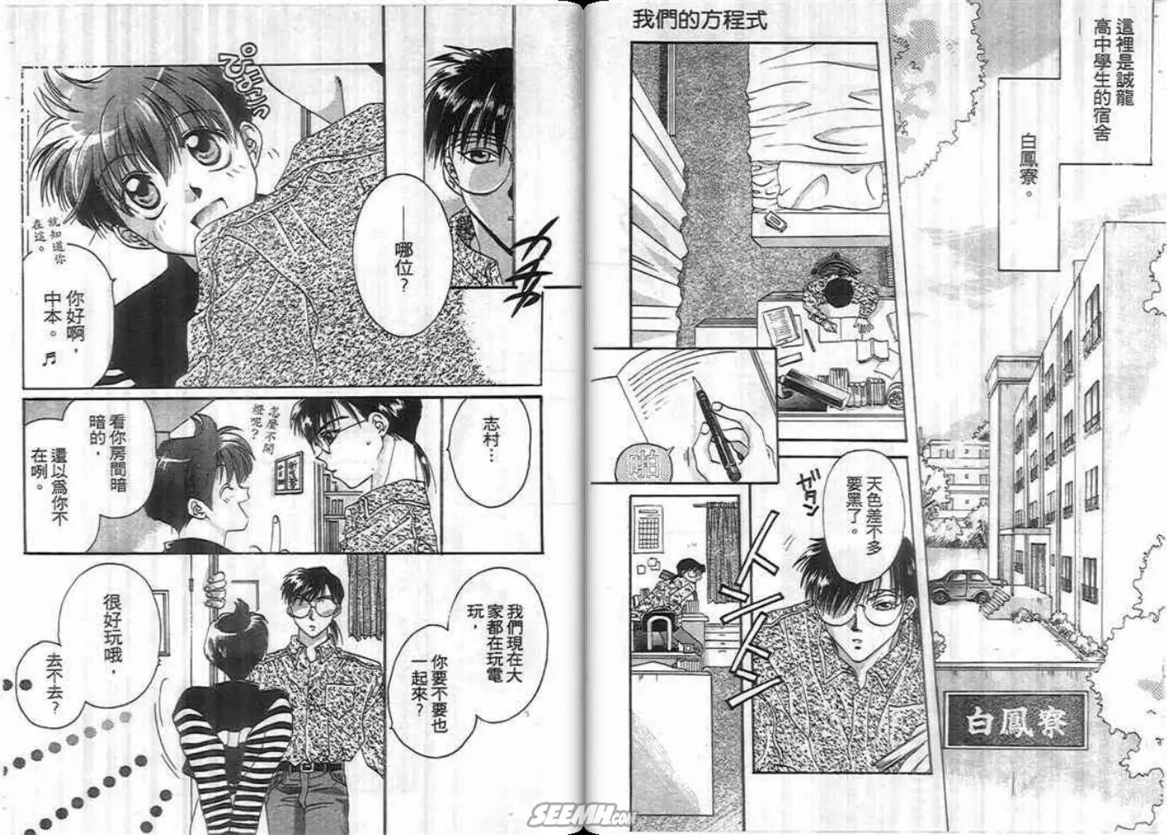 第01卷15