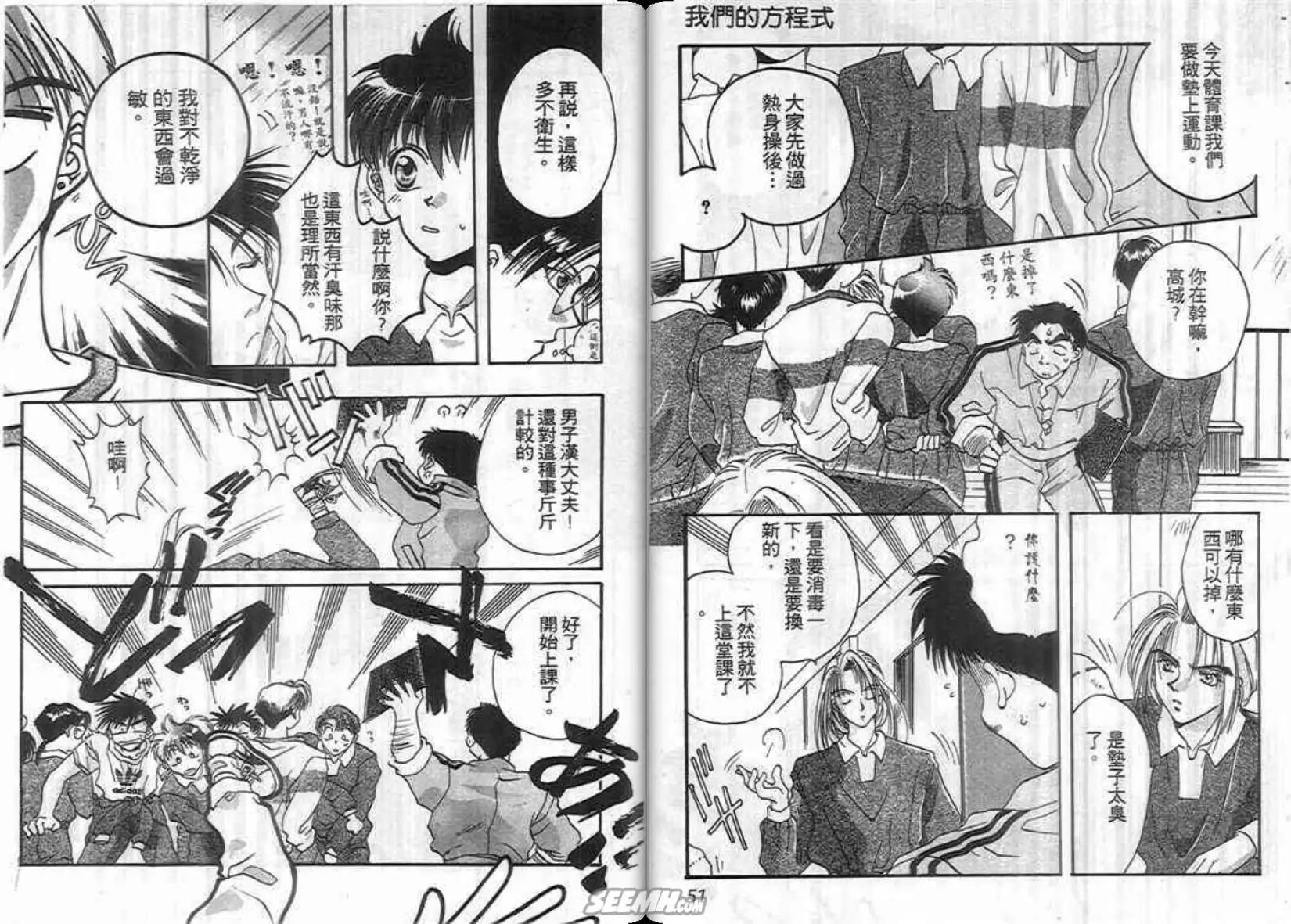 第01卷26