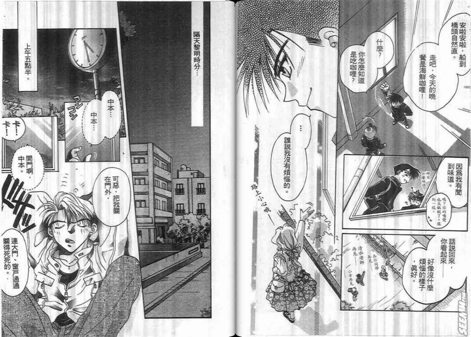 第01卷33