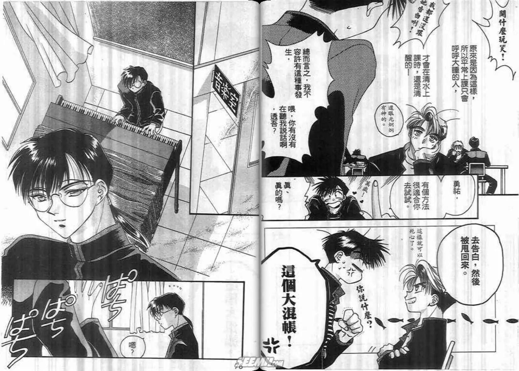第01卷38
