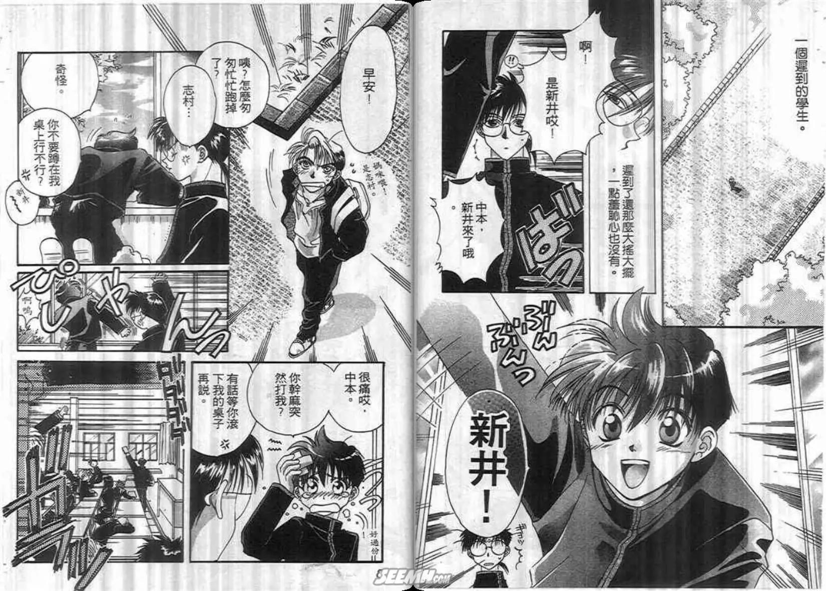 第01卷4