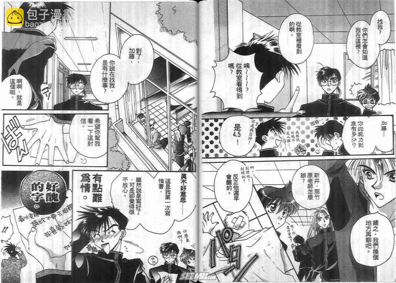第01卷46