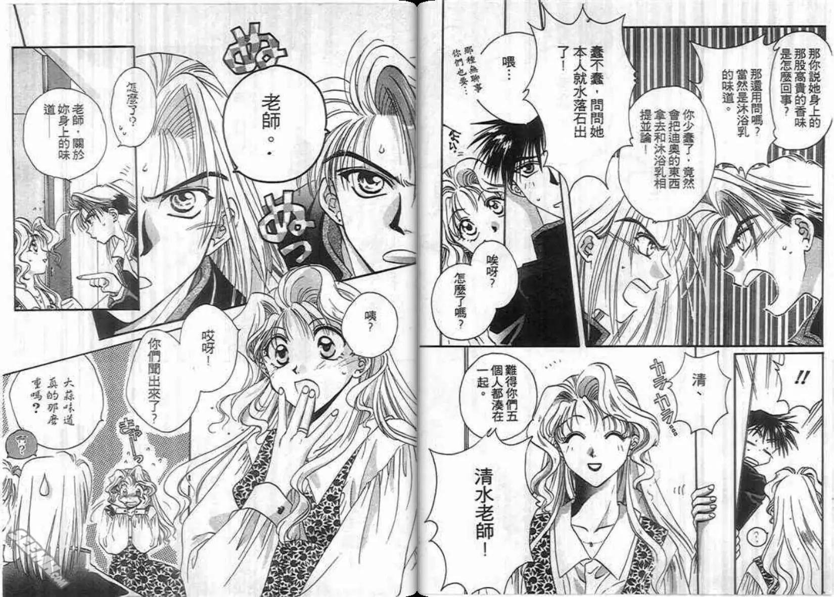 第01卷52