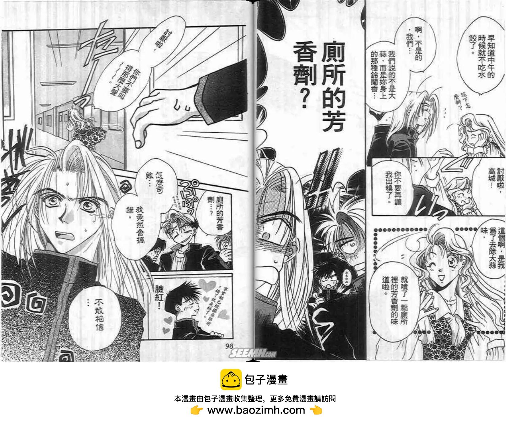 第01卷53