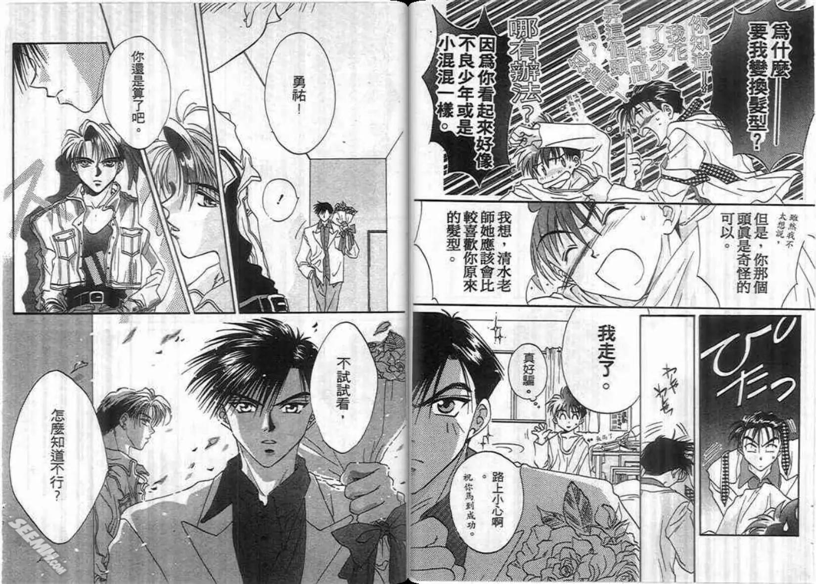 第01卷89