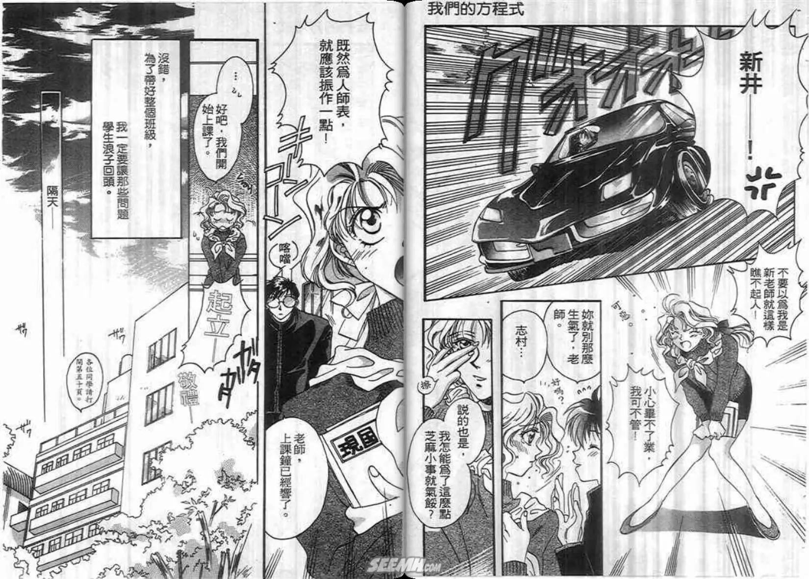 第01卷9