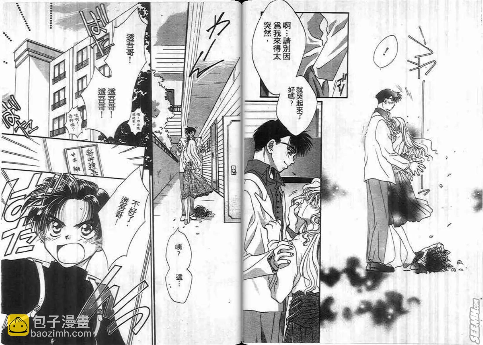 第01卷93