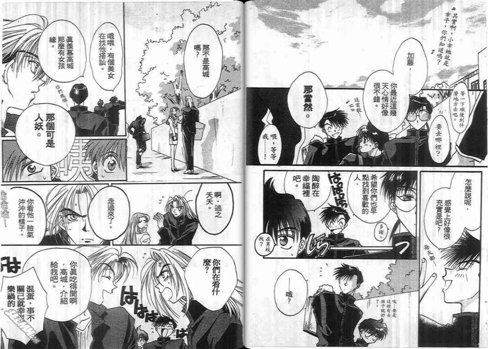 第01卷95