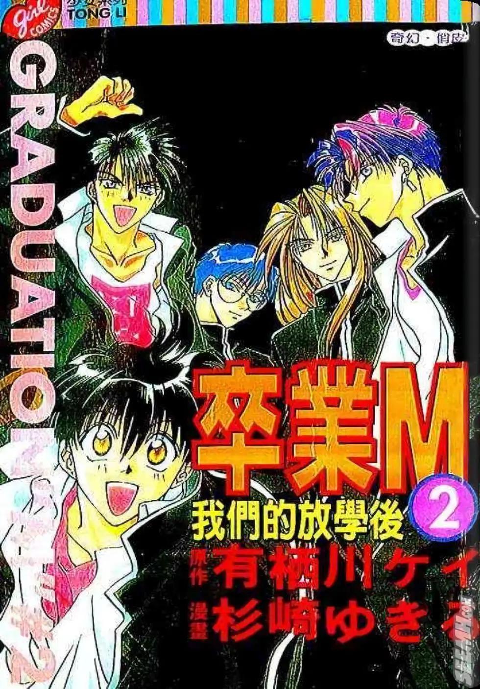 第02卷0