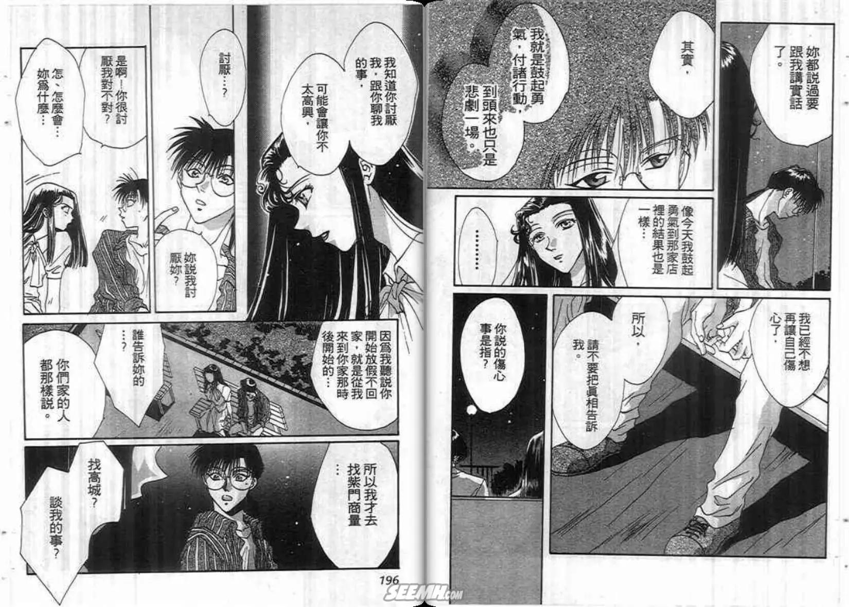 第02卷102