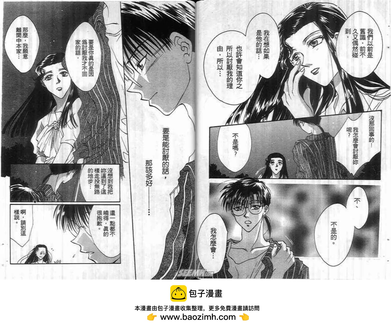第02卷107