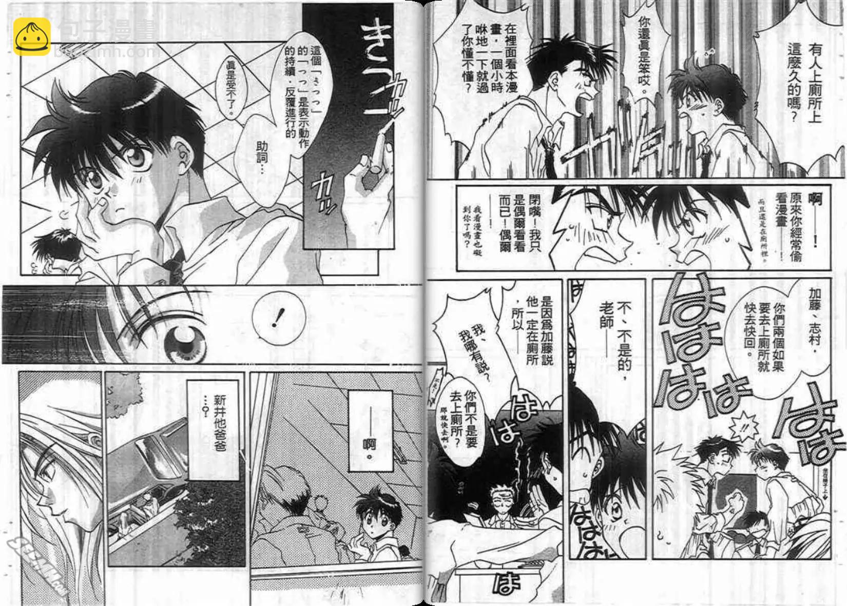 第02卷18