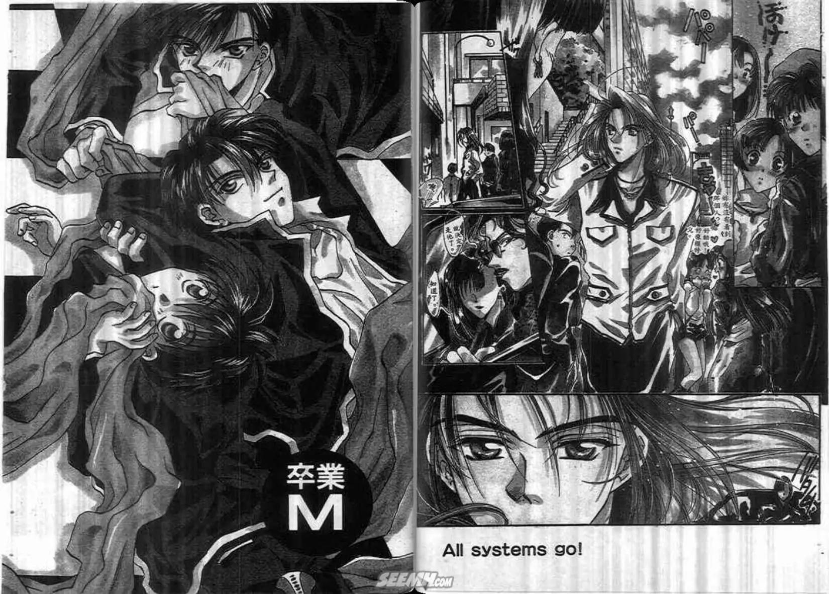 第02卷3