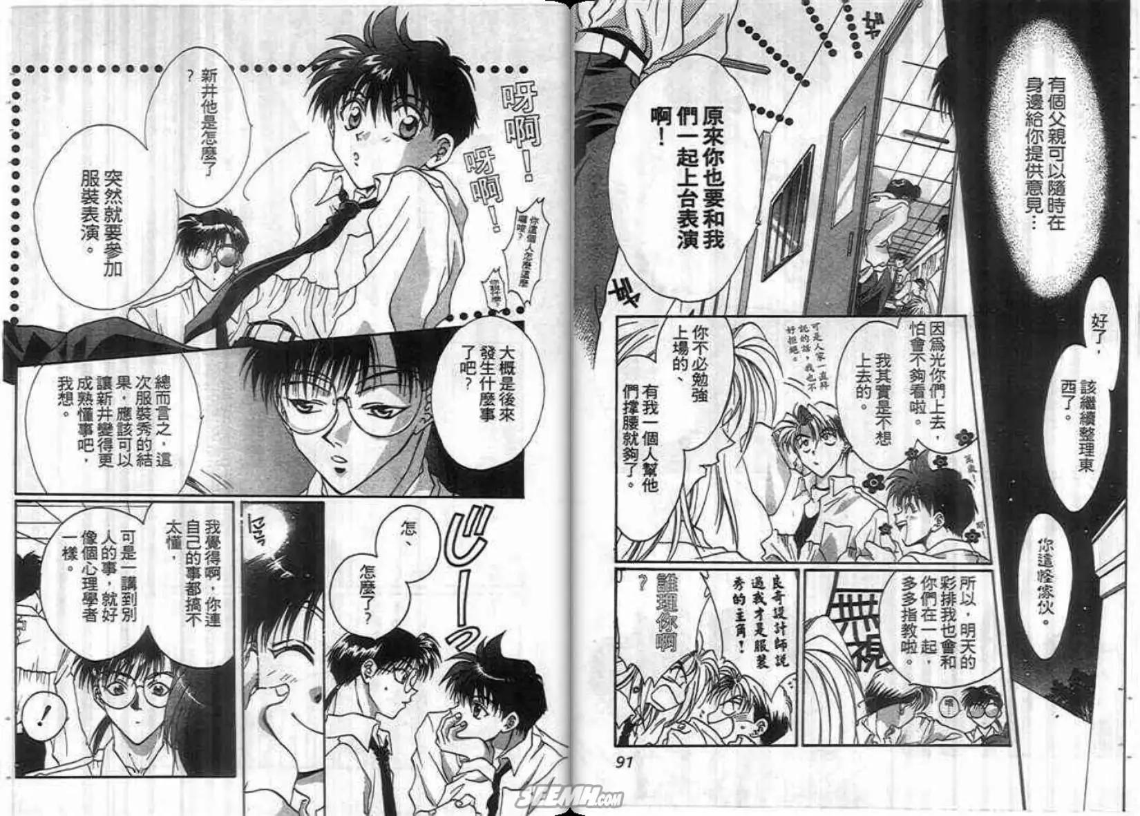 第02卷50