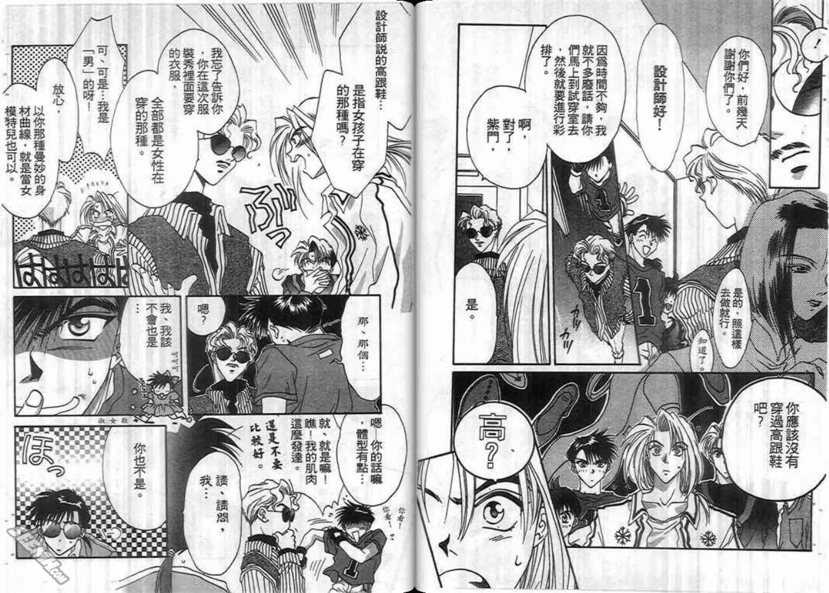第02卷52