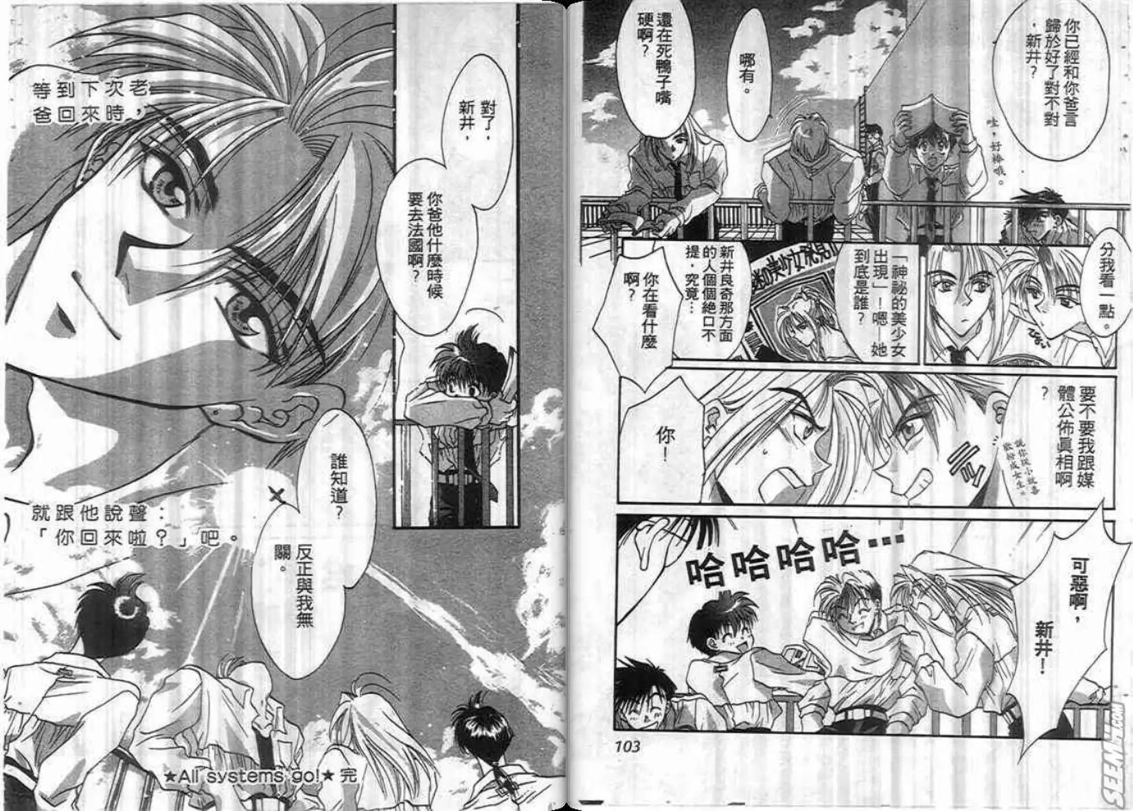 第02卷56