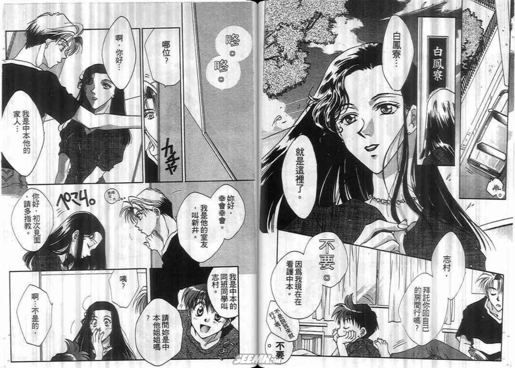 第02卷62