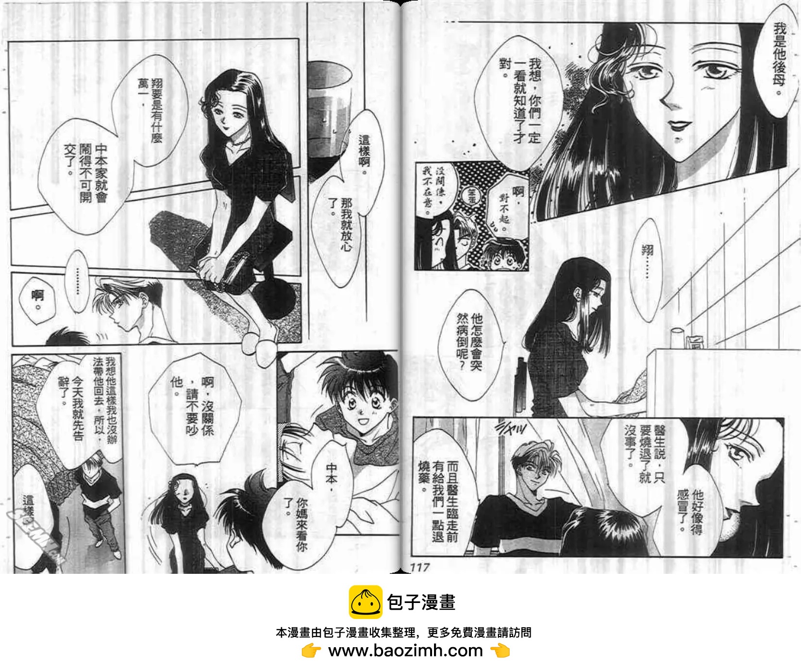 第02卷63