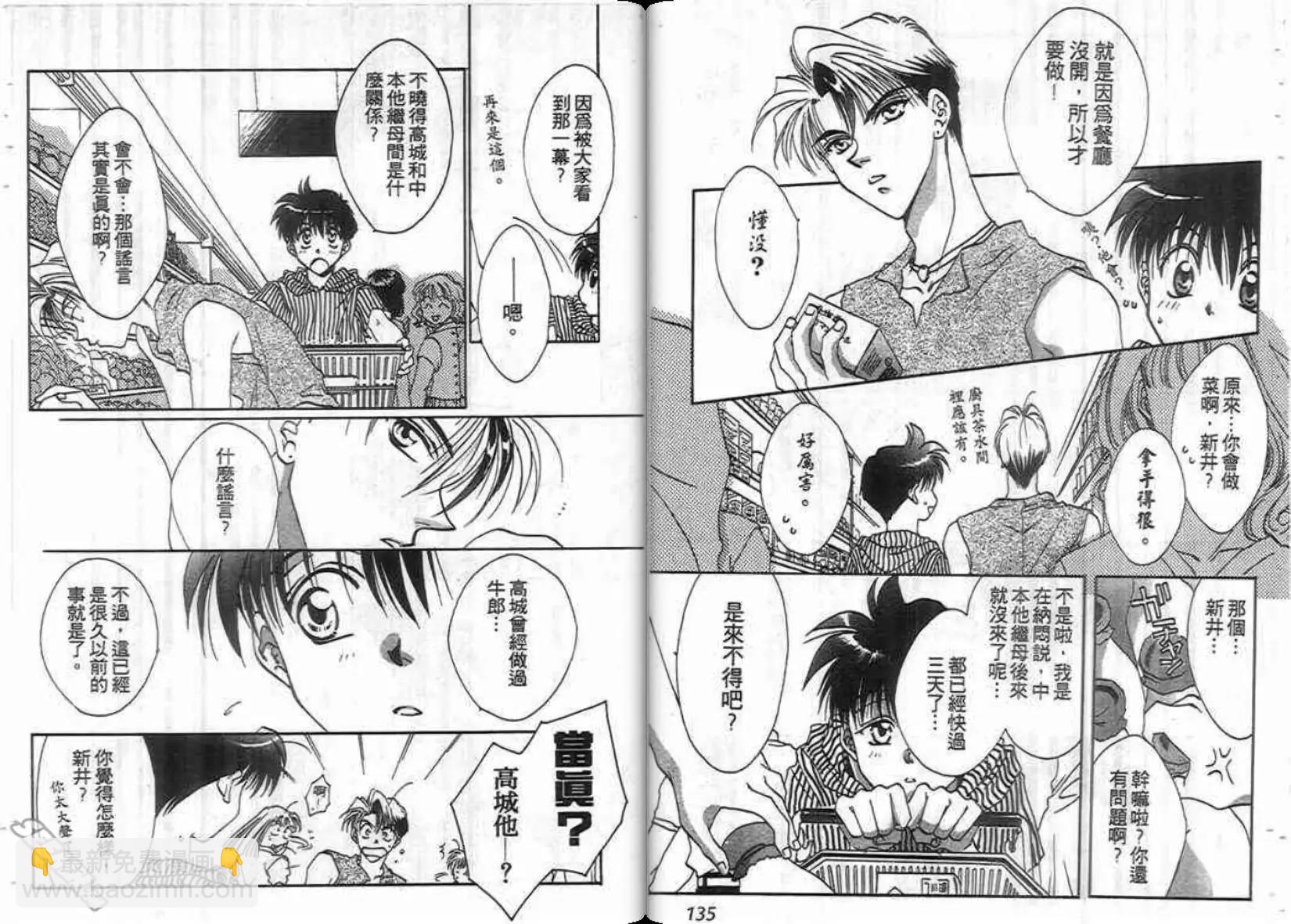 第02卷72