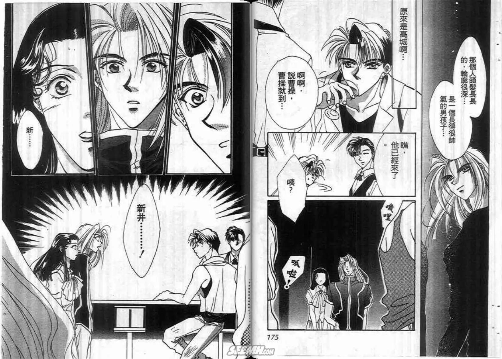 第02卷92