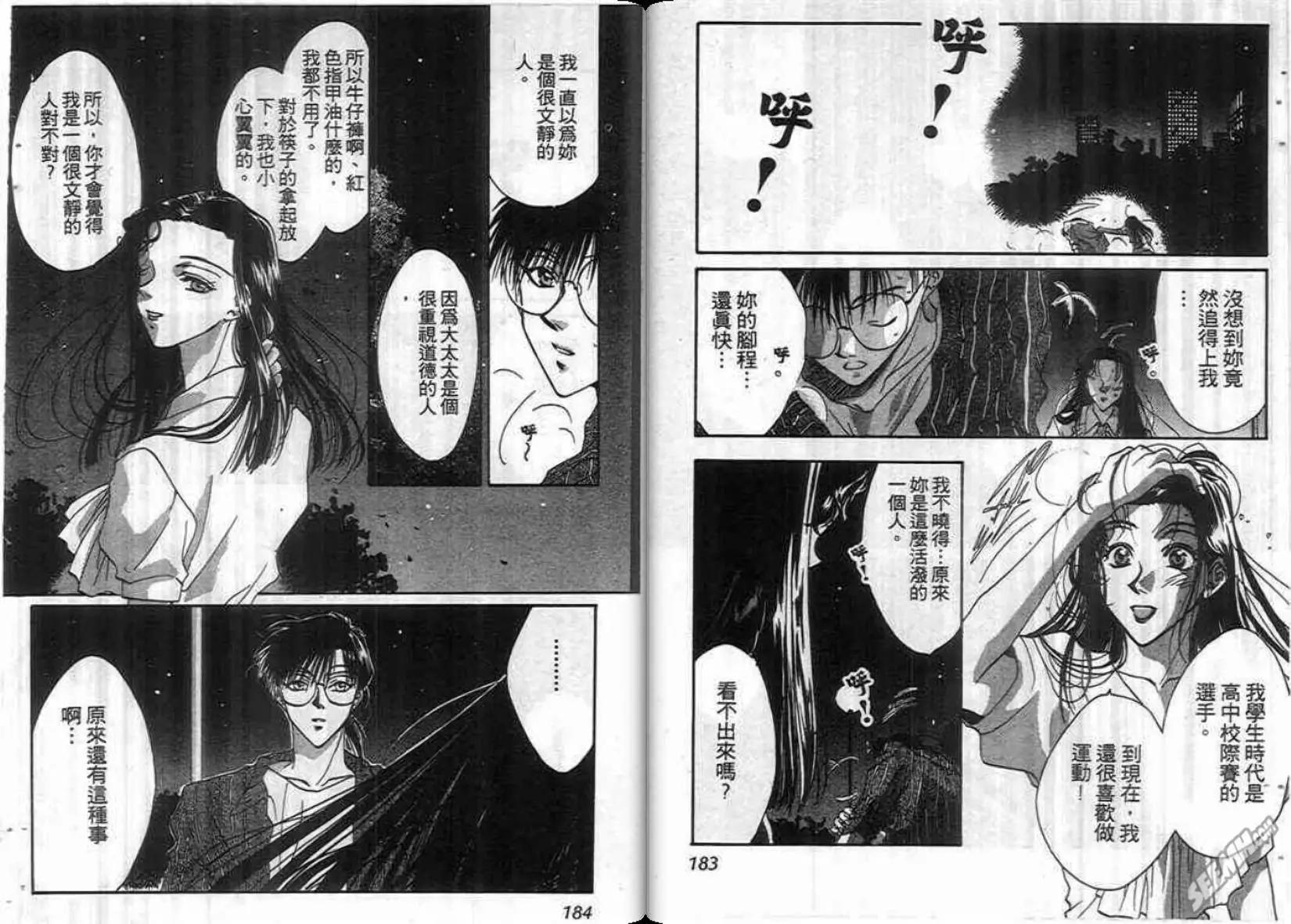 第02卷96