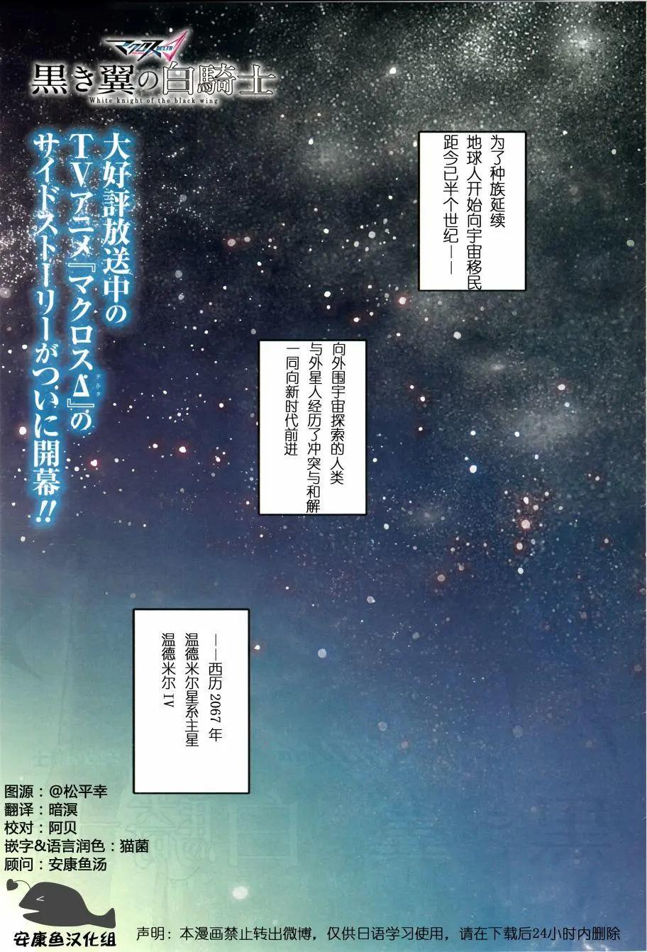 第01回0