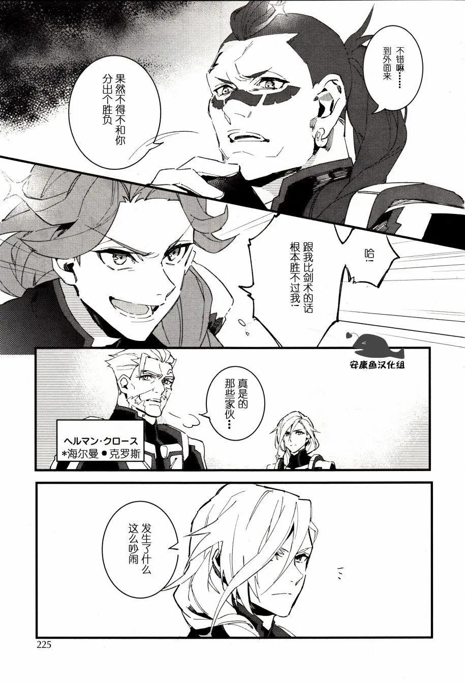 第01回10