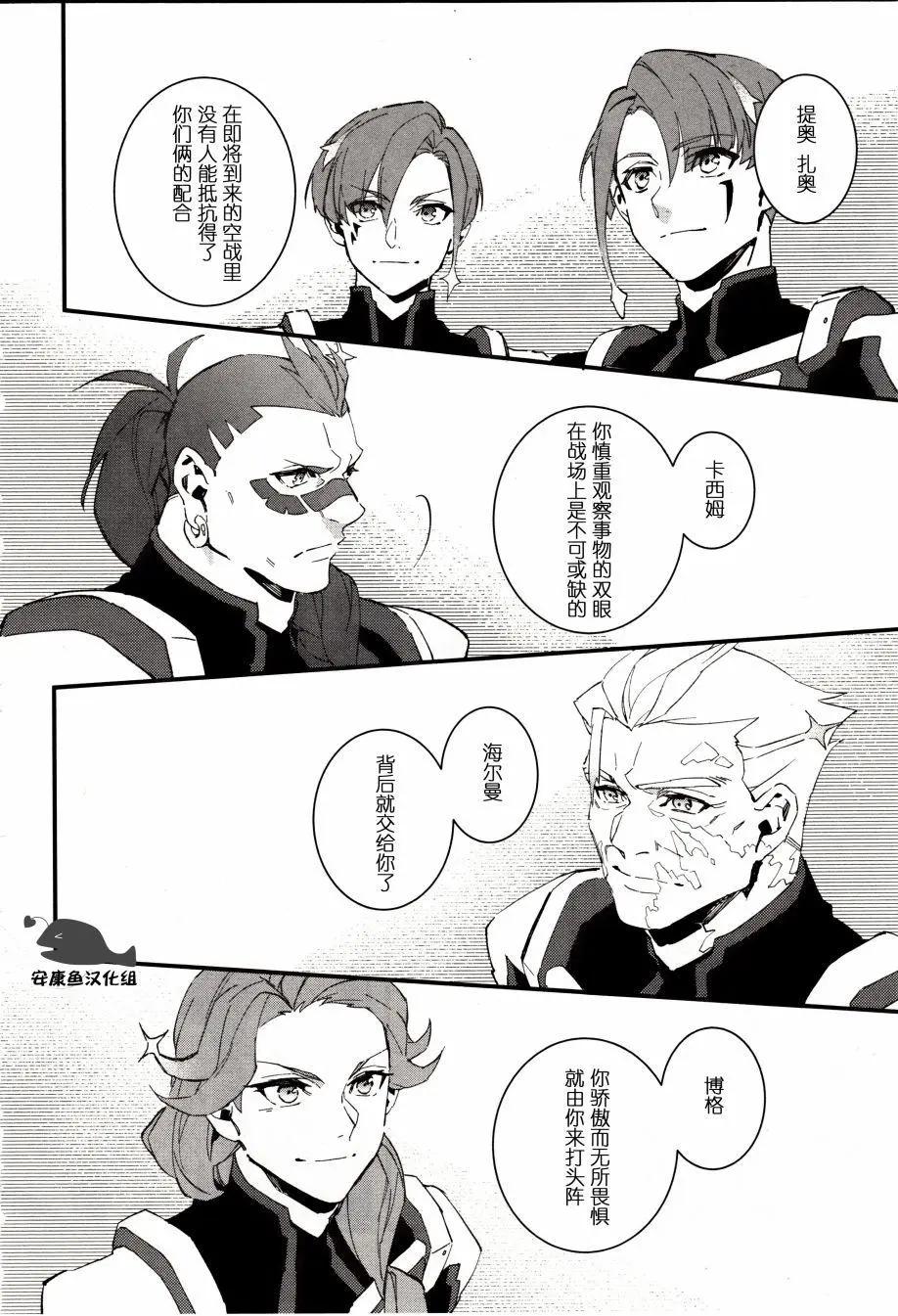 第01回13
