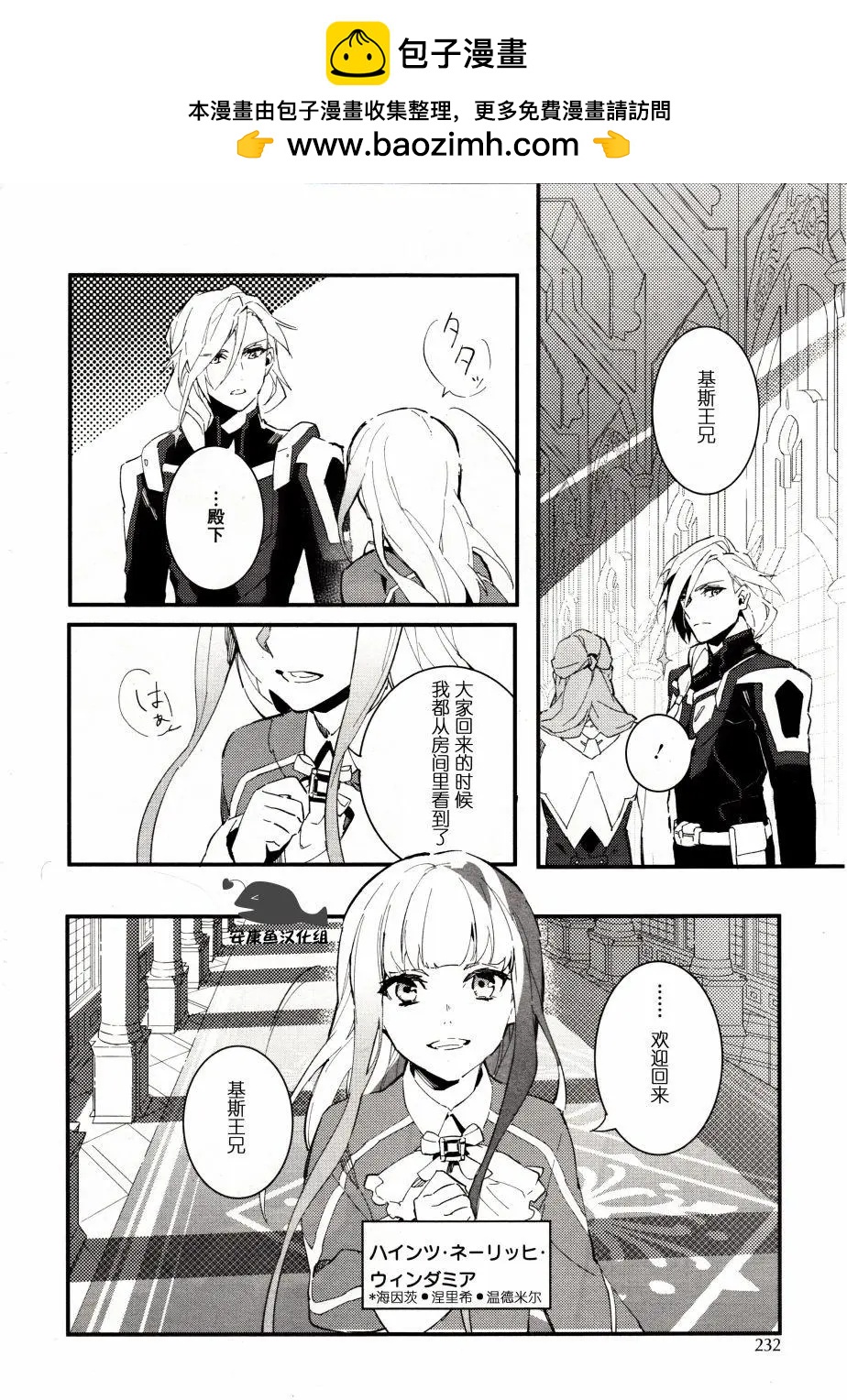 第01回17