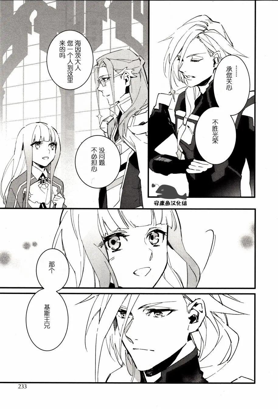 第01回18