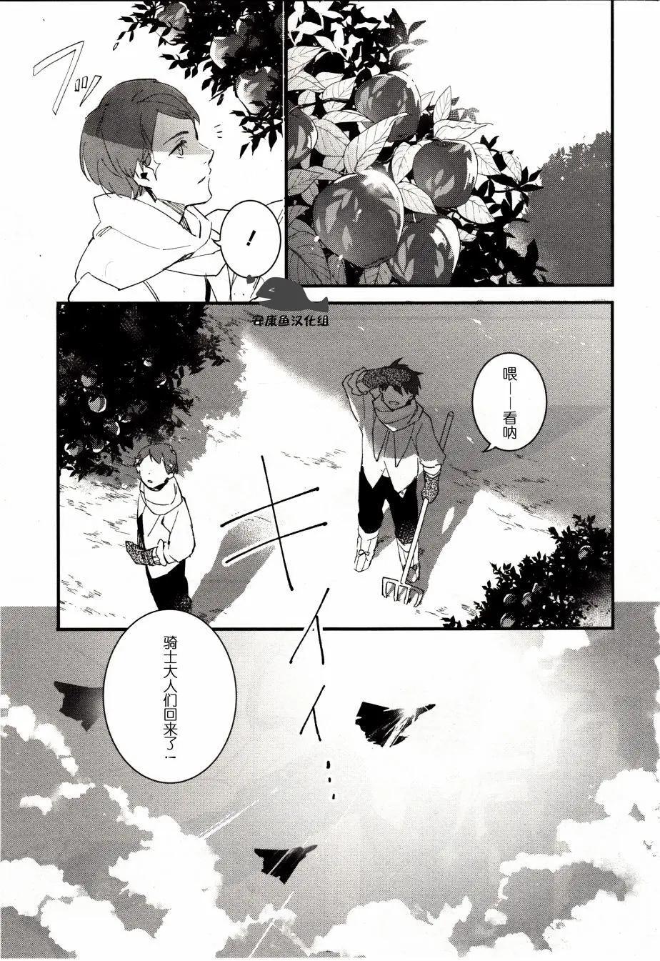 第01回2
