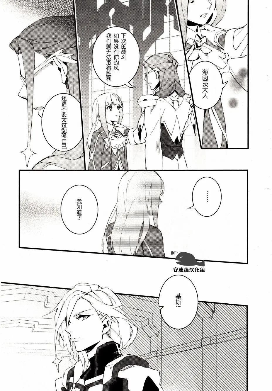 第01回20