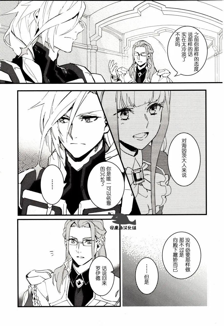 第01回21