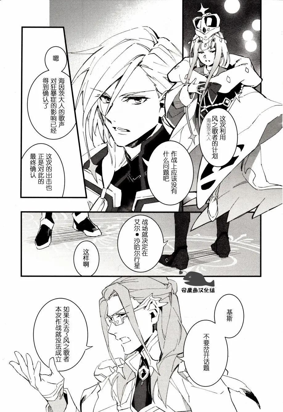 第01回22
