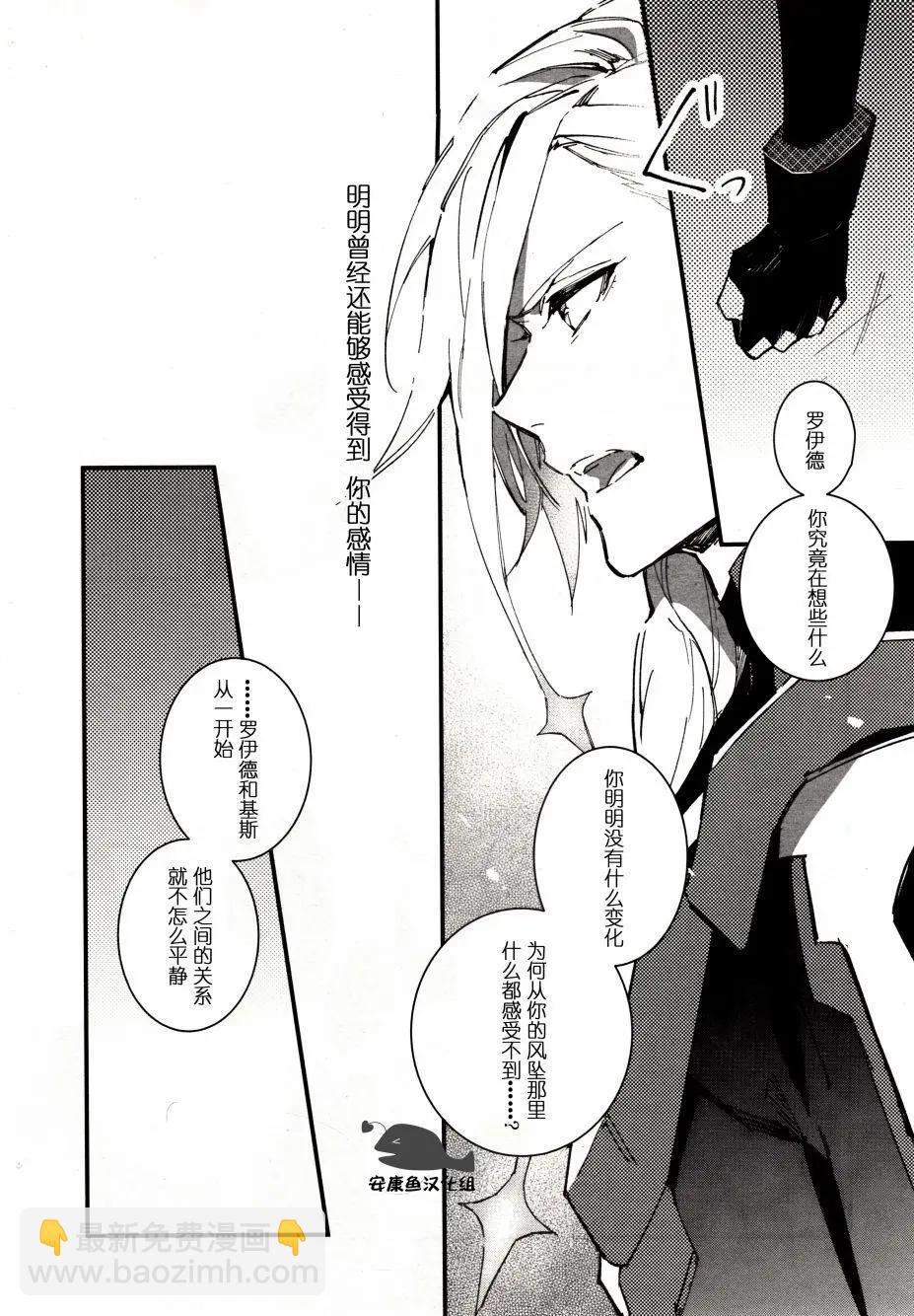 第01回25