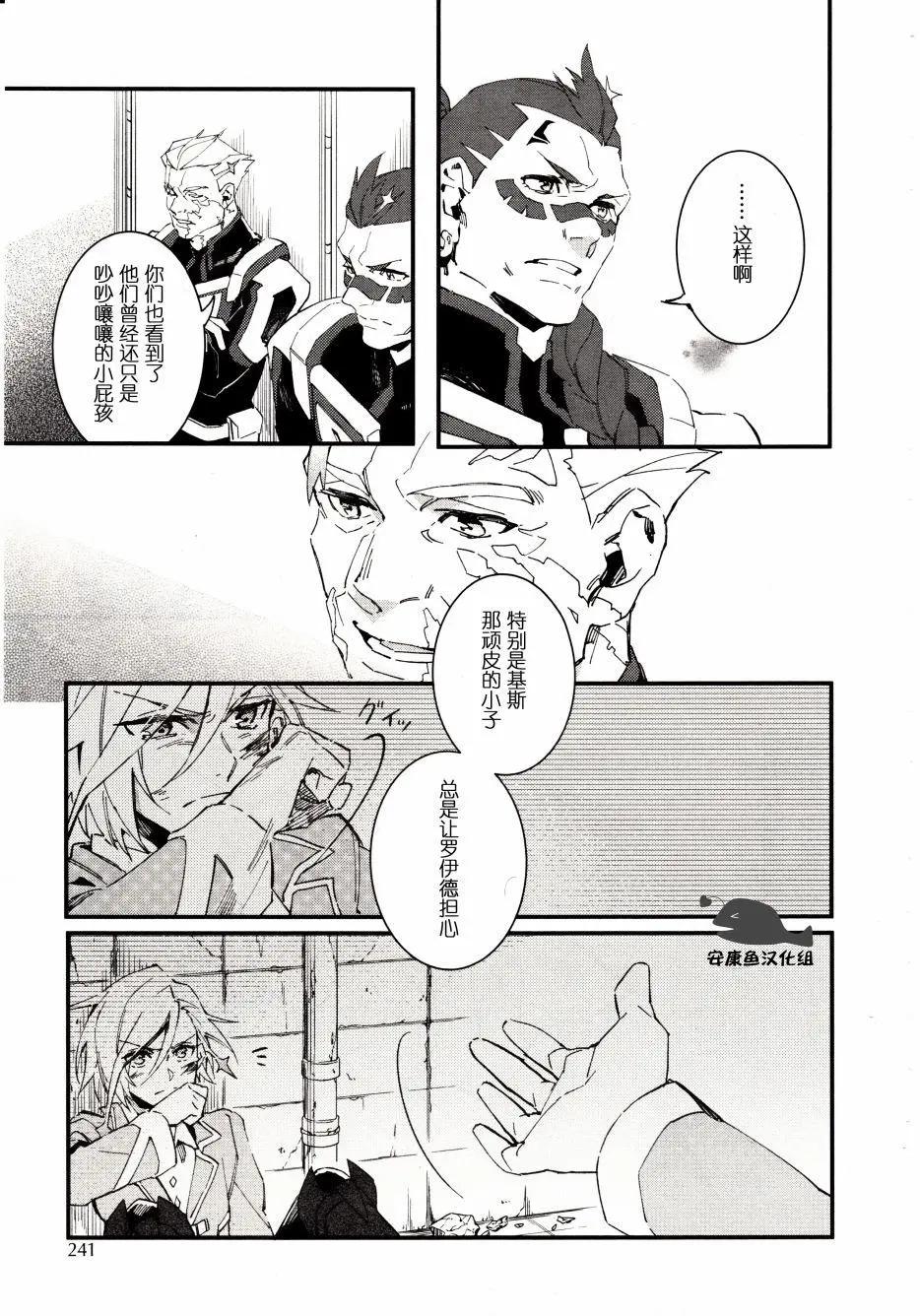 第01回26