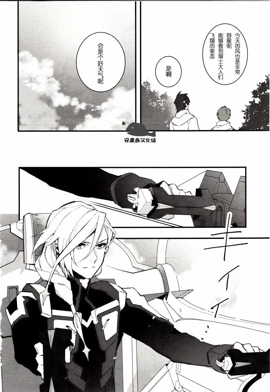 第01回3