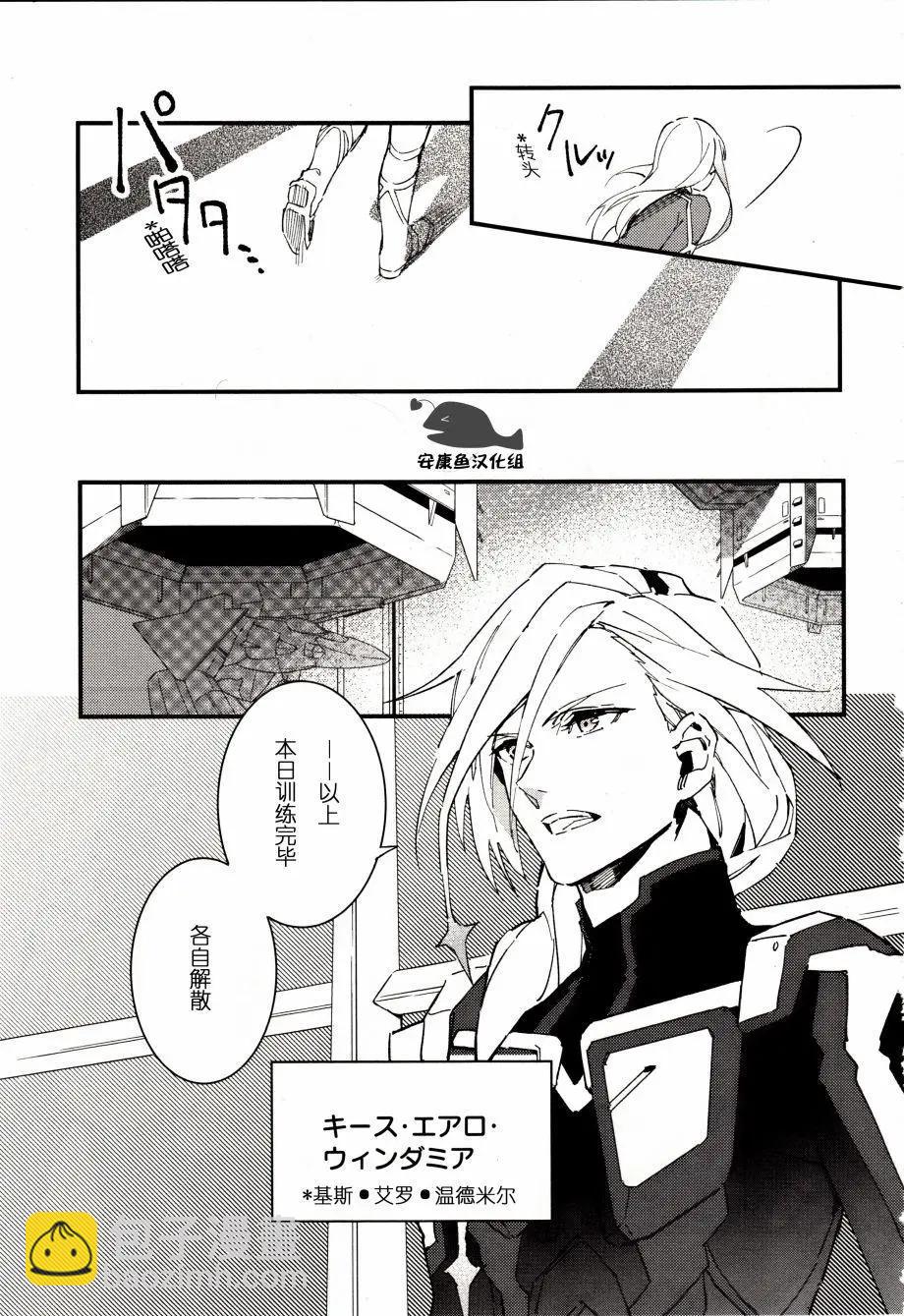 第01回6